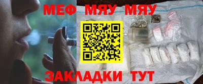 гидра Кингисепп