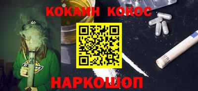 прущие крисы Кимры