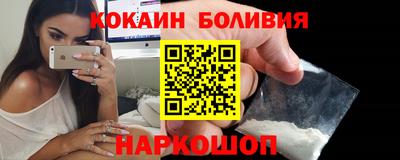прущие крисы Кимры