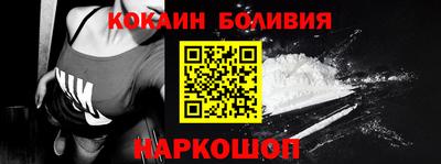 прущие крисы Кимры
