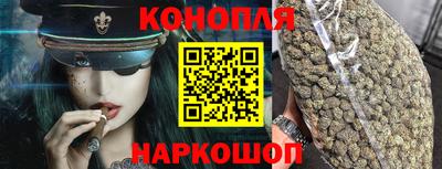 гидра Кингисепп