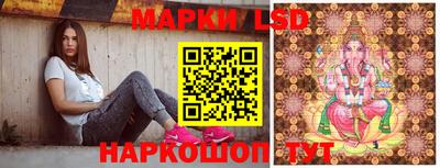 прущие крисы Кимры