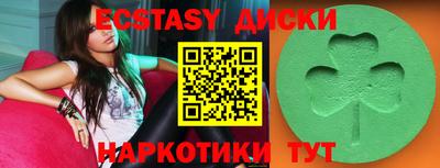 прущие крисы Кимры