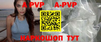 прущие крисы Кимры
