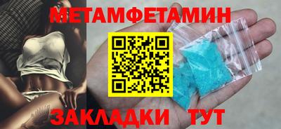 прущие крисы Кимры