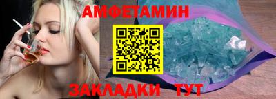 прущие крисы Кимры