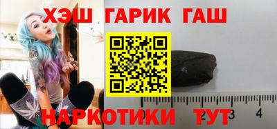 прущие крисы Кимры