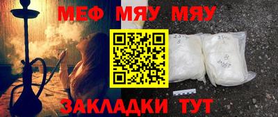 прущие крисы Кимры